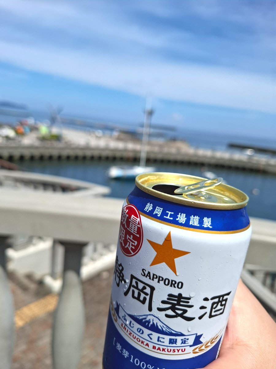 moimoiataru's tweet photo. 海行ってきた🌊🌴
そして美味しいものたくさん食べた😋 https://t.co/kZgw1Golao