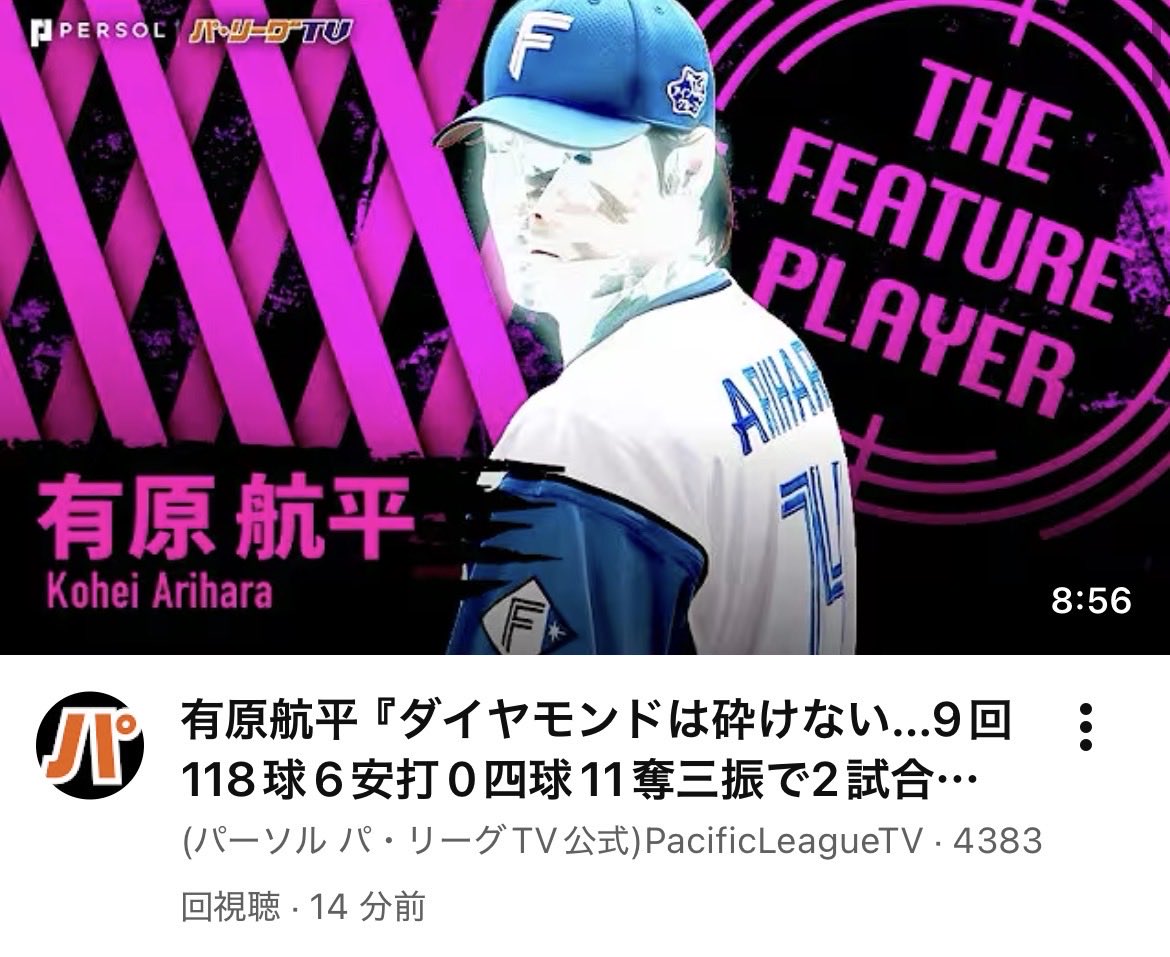 sichan3457's tweet photo. いや、もう、誰やねん笑笑笑笑笑笑笑笑笑笑笑笑笑笑笑笑笑笑笑笑笑笑笑笑笑笑笑笑笑笑笑笑笑笑笑 https://t.co/n0qbKu7iHu