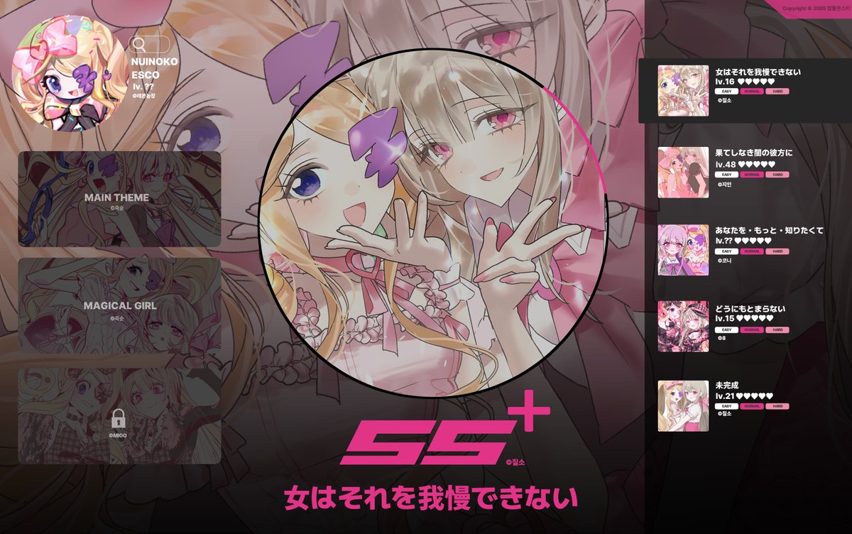 k0isuru_'s tweet photo. https://t.co/Oo5DPZbyoh