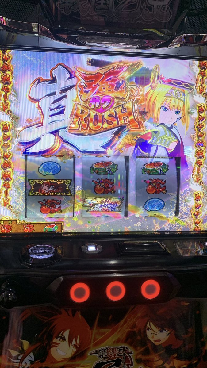 taikutsu_jp's tweet photo. 昨日今日と絶好調じゃない？🙂 https://t.co/Am6yAl7Dbg