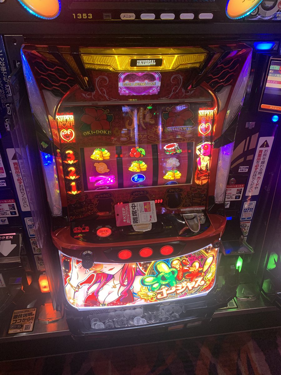 taikutsu_jp's tweet photo. 昨日今日と絶好調じゃない？🙂 https://t.co/Am6yAl7Dbg