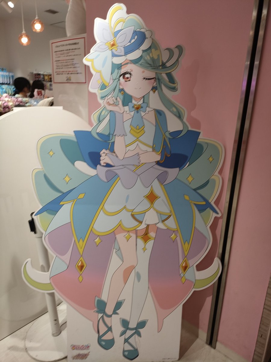 Horcrux_7th's tweet photo. プリティストアしか無理 https://t.co/ecYn9zeFNq