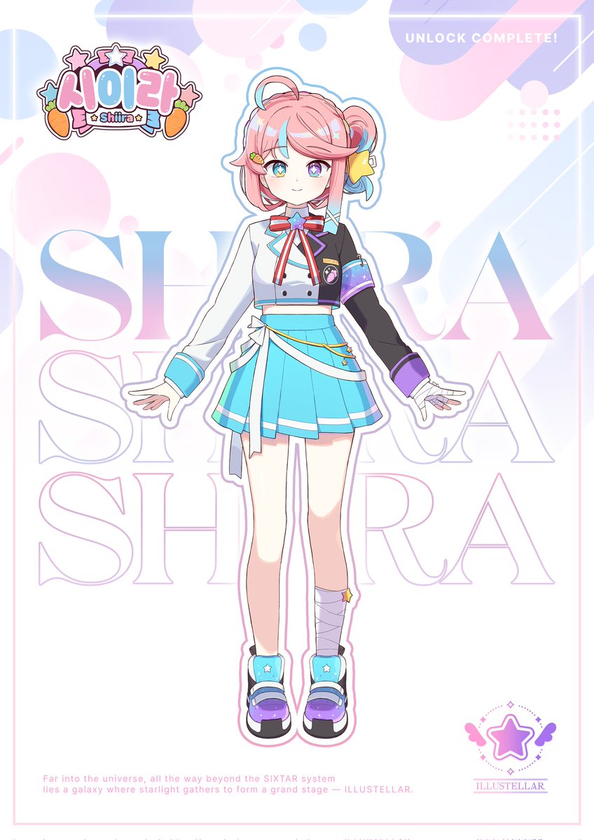 Shiira_Stellar's tweet photo. 💫일러스타페스 -일러스텔라의 공식 Vtuber, 시이라의 전신 드디어 공개🥕✨️

어때어때?? 이쁘고 귀여운 시이라의 모습~
두 눈으로 똑바로 봐둬!!

💝 공개 기념 RT+팔로우 이벤트
자세한 내용은 타래 참고!! https://t.co/MAmuh2hWoY