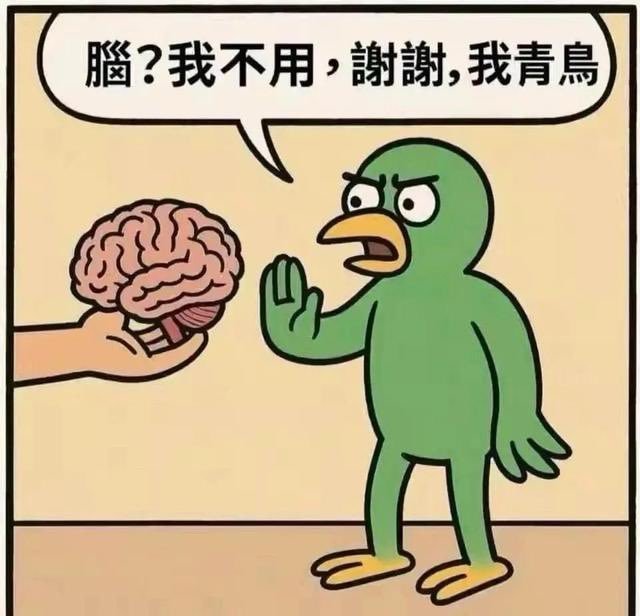 RELANIYE's tweet photo. @Kimmengeun @csh9178 https://t.co/SBJOyC7upF