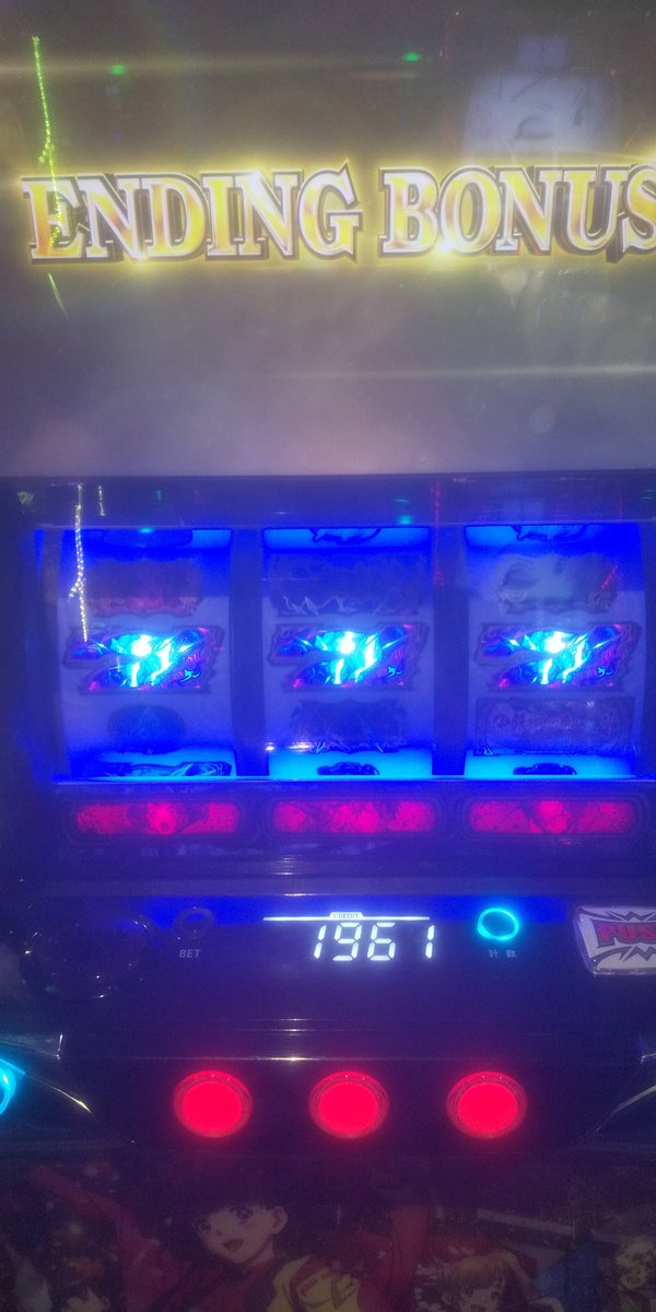 15740122's tweet photo. カバネリ設定2か4
取れなかった逆側の角から4台並びだわ
ゴリラアーム
プラス83500円 https://t.co/PlT4mZL0zd