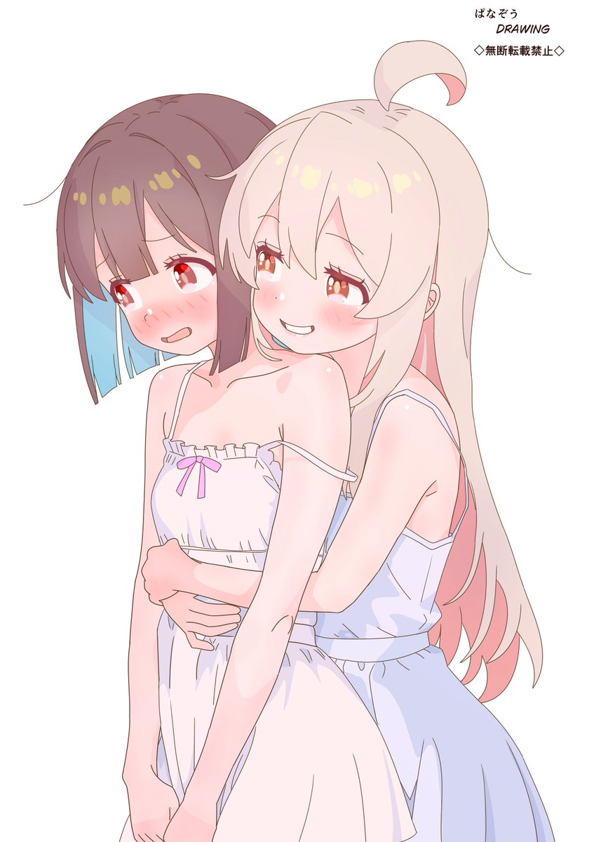 pananana0001's tweet photo. #ハグの日 https://t.co/kmtuATS3mH