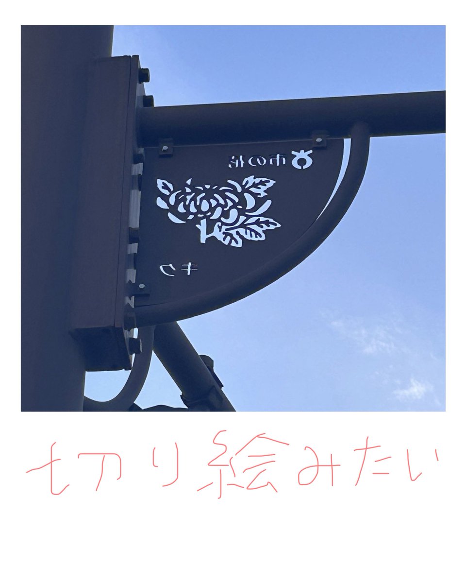 oshiro_tama's tweet photo. 前回に引き続き☺️ https://t.co/JGTsnwfKgD