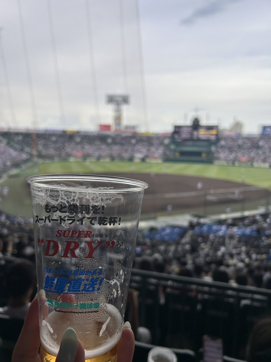 minek02's tweet photo. 鳴門渦潮勝ったーー！
歓喜の阿波踊り乱舞！！ https://t.co/KyDIgLrASv