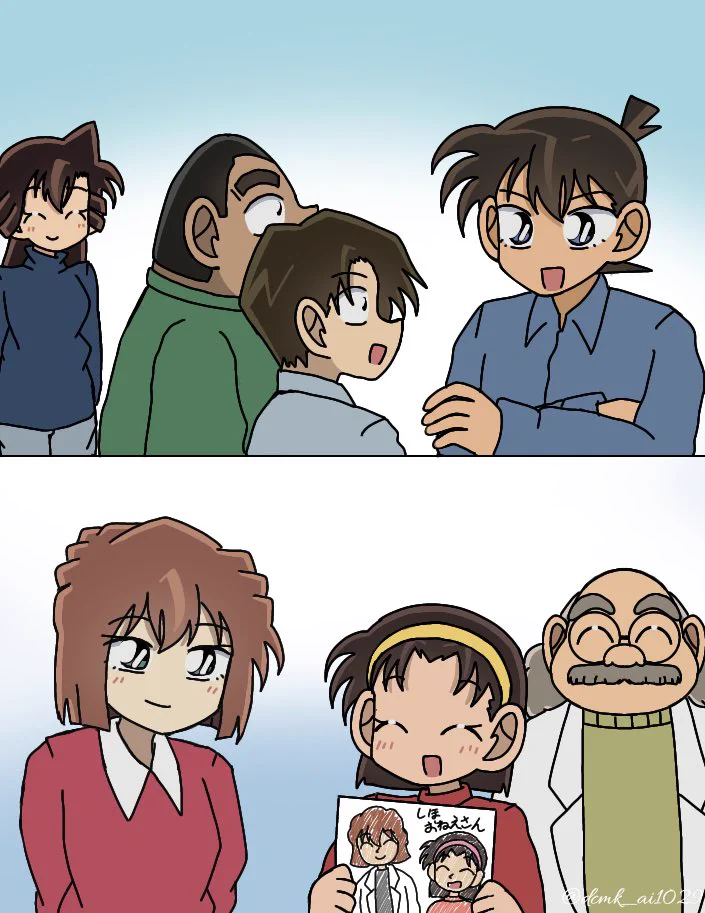 あい on X: 
