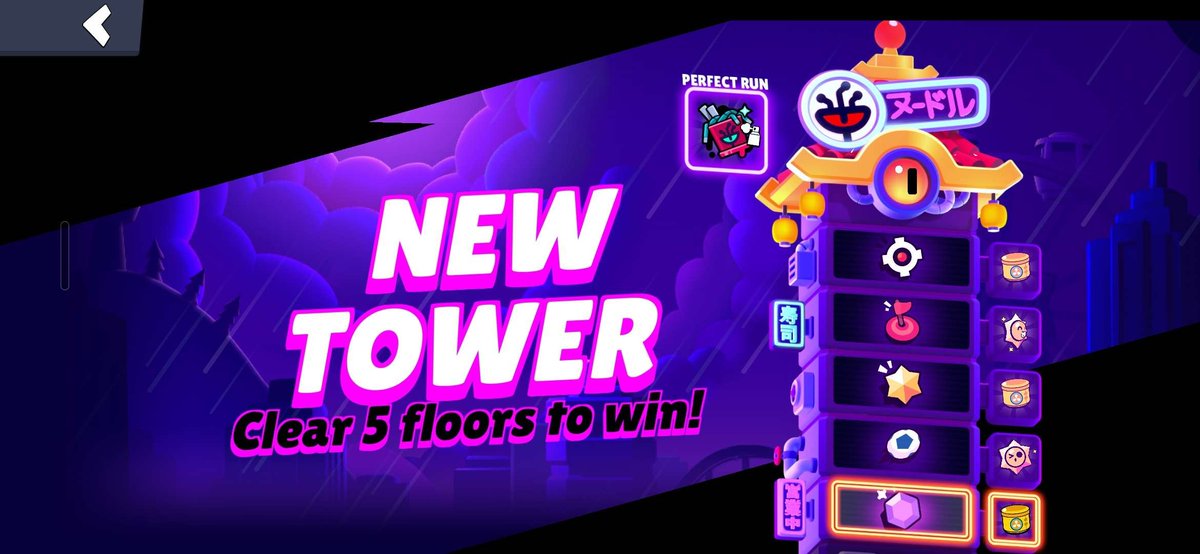 clb_stars's tweet photo. NEW TOWER! π
4th tower will contain a SPRAY, if you have won all days until now. π
#Brawlstars #RamenRebellion