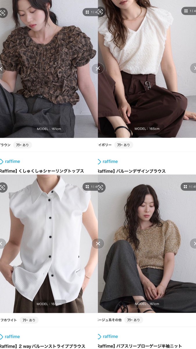 haru___33daily's tweet photo. 暑い夏にありがたすぎる…
1枚で映えるトップスはｺﾘ🧏🏻‍♀️🤍💫 https://t.co/kNKGA29x3Q