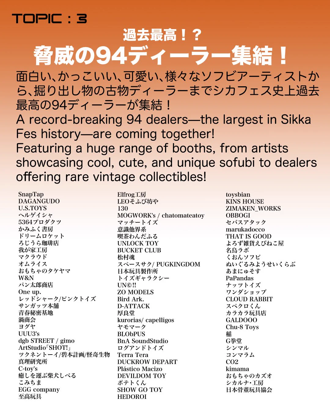 シカルナ・工房 on X: 