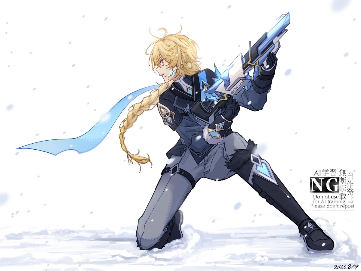 Rinbo_xx's tweet photo. 闇域戦闘服空くん楽しみ。闇域外でも着てくれ。 https://t.co/SqmtUdBuQI