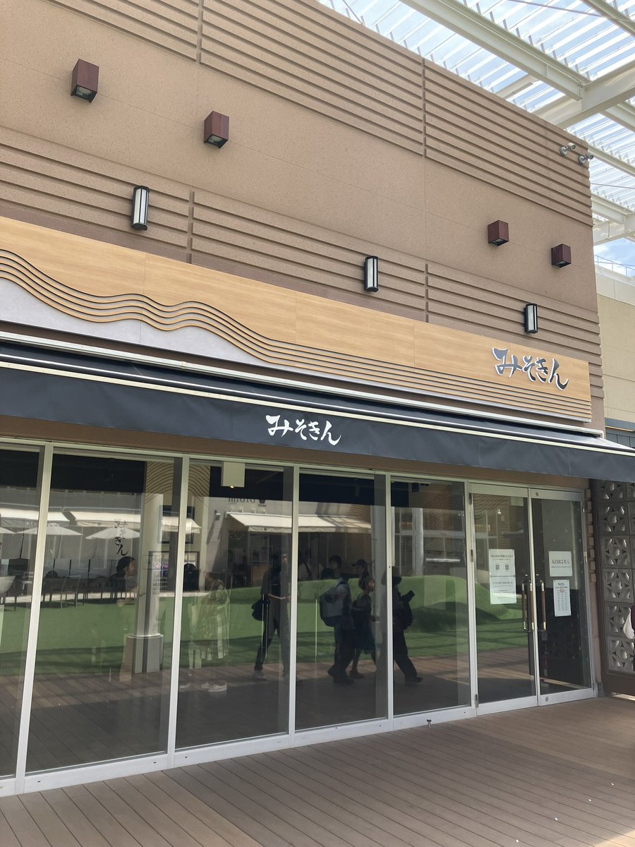 haneendo's tweet photo. 湾奥落とし込み
餌はカニ10匹
フジツボ忘れた為めちゃ早く終わりました😅
結果、チヌ1枚、キビレ３枚
型は小さ目です
あとは、また2週間程病気でダウンしてました
やはり健康が一番ですね💪
あと昨日のモーニングとみそきん店舗見て来ました🤣 https://t.co/AajjztBXAb
