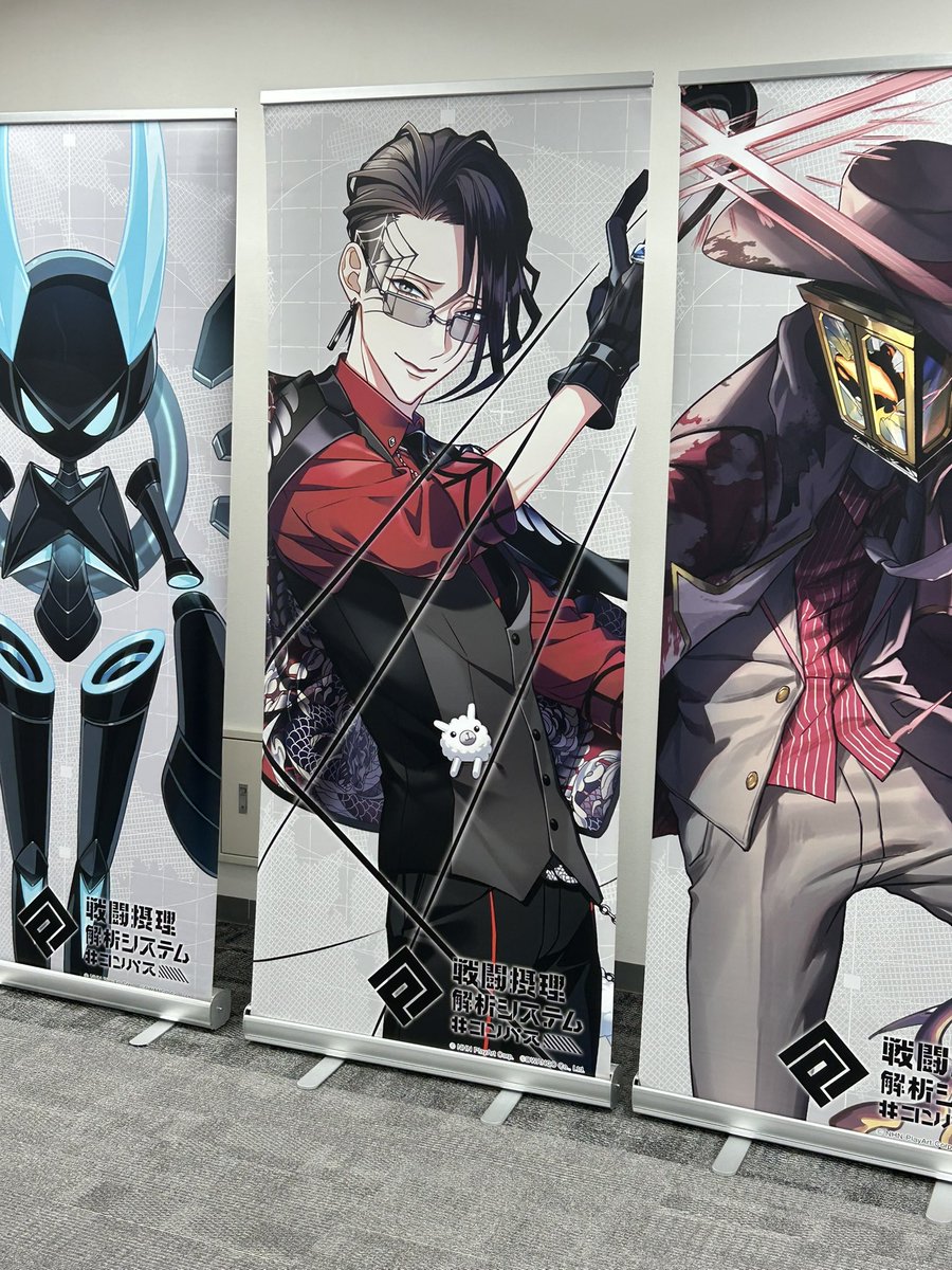 rokuhara_player's tweet photo. 福岡キャラバン行ってきましたฅ•ω•ฅ https://t.co/zQC3IOfRzq