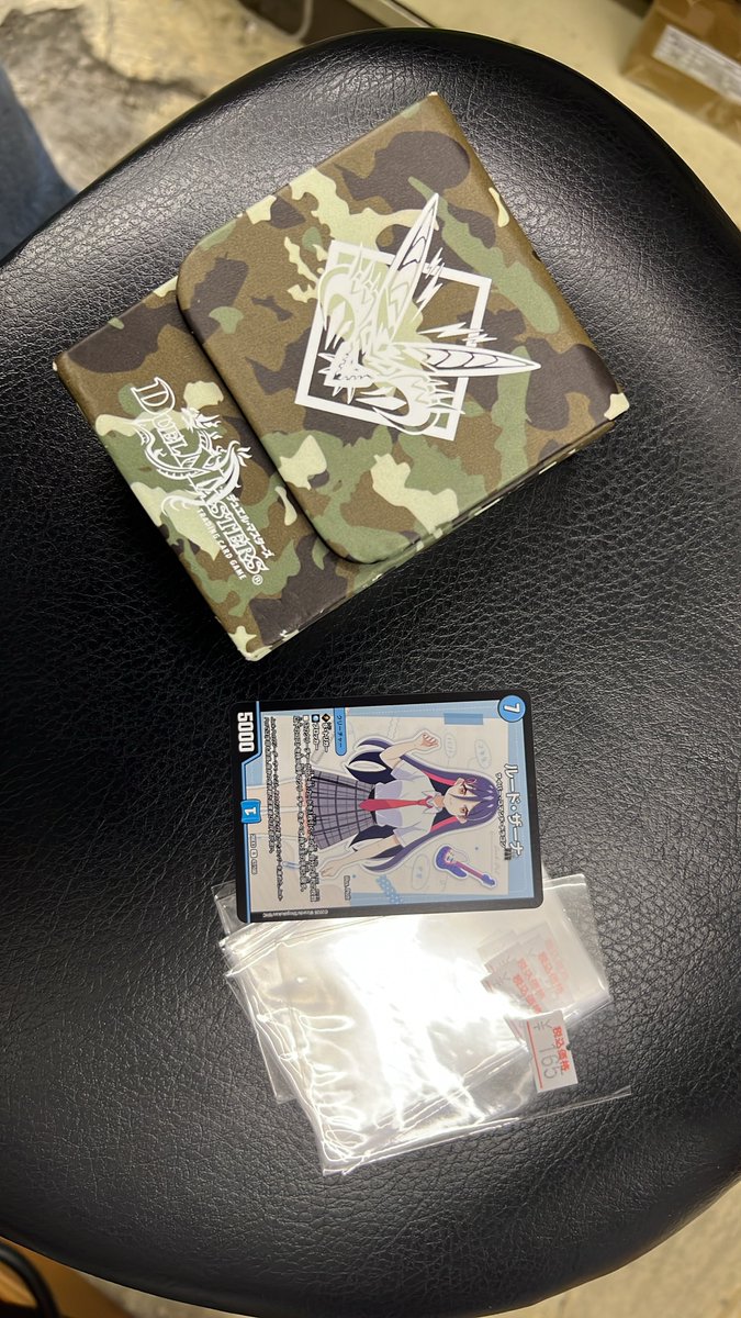 macchiTCGch's tweet photo. お知らせ

本日ブックアイランドに忘れ物がありました
モルネクのデッキが入ってます
お心当たりの方はお店までお願いします https://t.co/CiHPcX3cmT