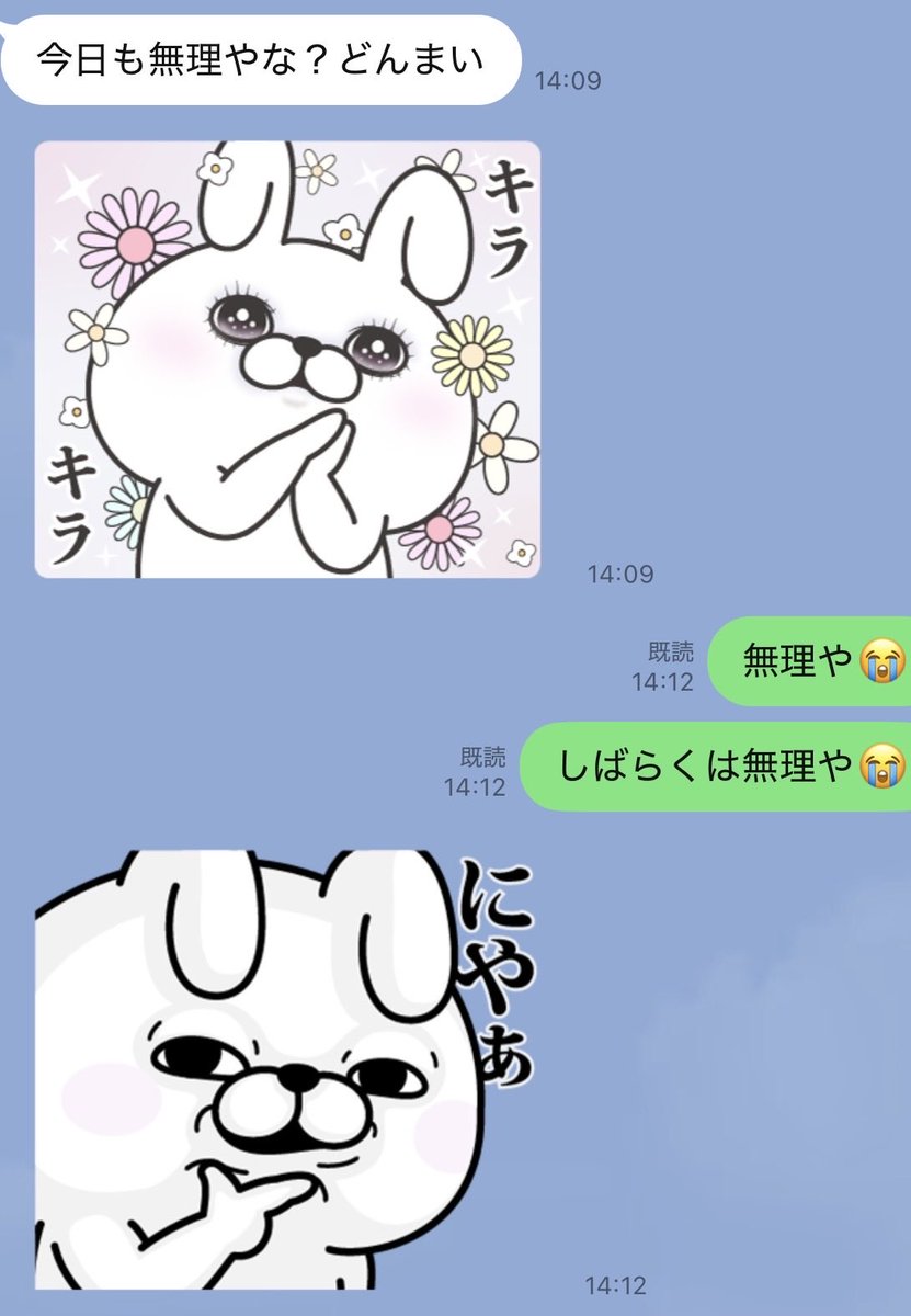 agaj2451's tweet photo. 心の底から笑ってる気がする😟
1人で自由に飛び回って🪽
ノビノビしている姿が浮かぶ:( ꒪ˊ⌳ˋ꒪): ﾜﾅﾜﾅ
再インストール失敗したって人も居るみたいだしあと１週間は様子見る
運営がそれしかもう手がないって言うなら覚悟決めるしかない😭 https://t.co/z3Rpyd6Fbh