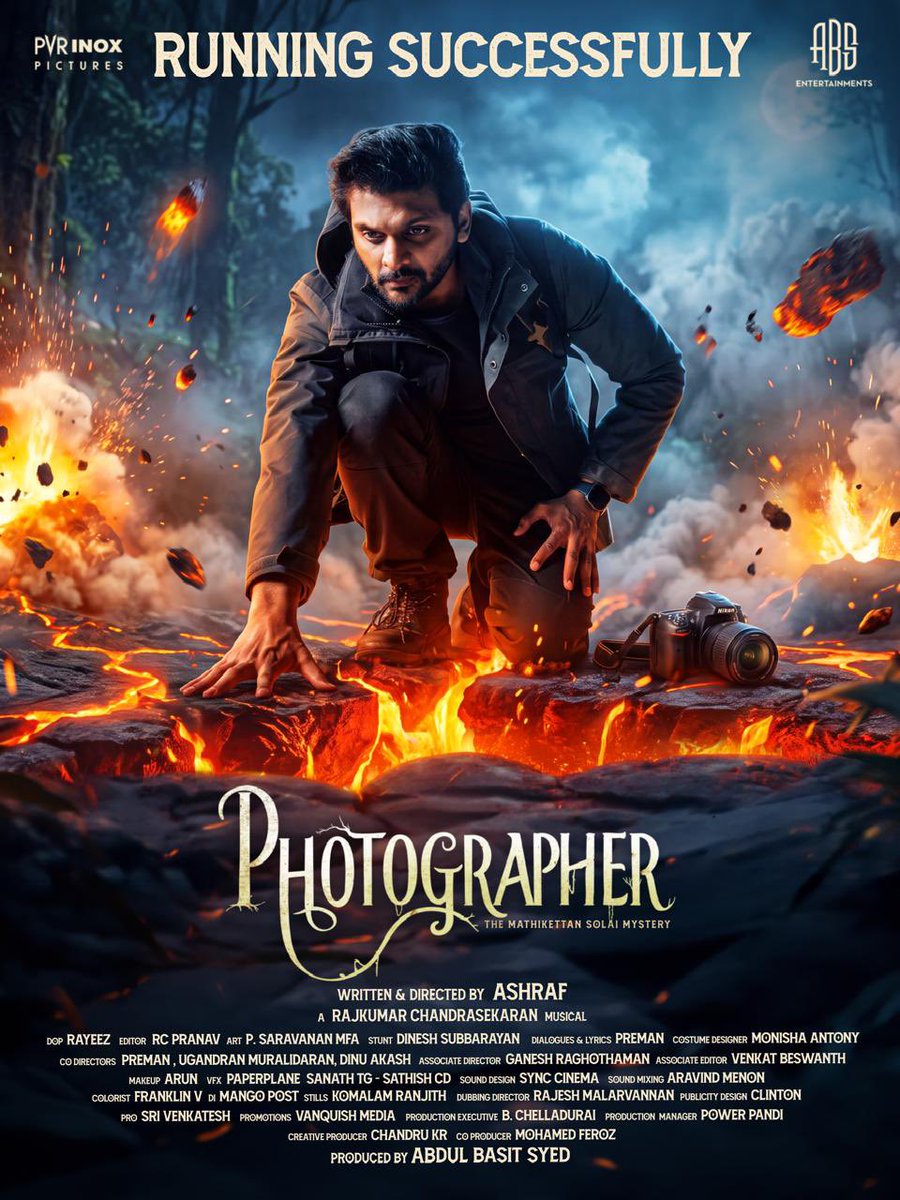 actor_vaibhav's tweet photo. The response to #Photographer has been truly wonderful! 🎬

So happy to see the film receiving so much love and appreciation. Wishing the entire team continued success and many more milestones ahead. ❤️

@AbsEntoffl @abdulbasit4777 @ashrafthinks @vanquishmedia_ @krchandru https://t.co/150ojm0KkK