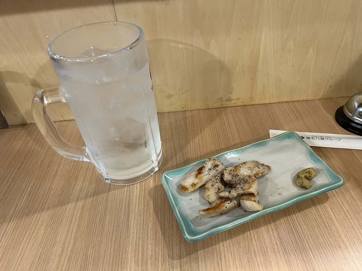 GAZZYw's tweet photo. 涼んでから帰ろうと入ったら
エアコン微妙店でしたw
＼(^o^)／ https://t.co/GdQB0MUaMF