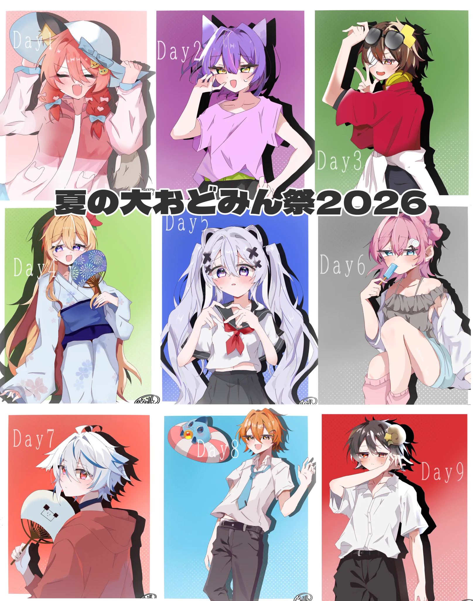 もちみるく2世🎨 on X: 