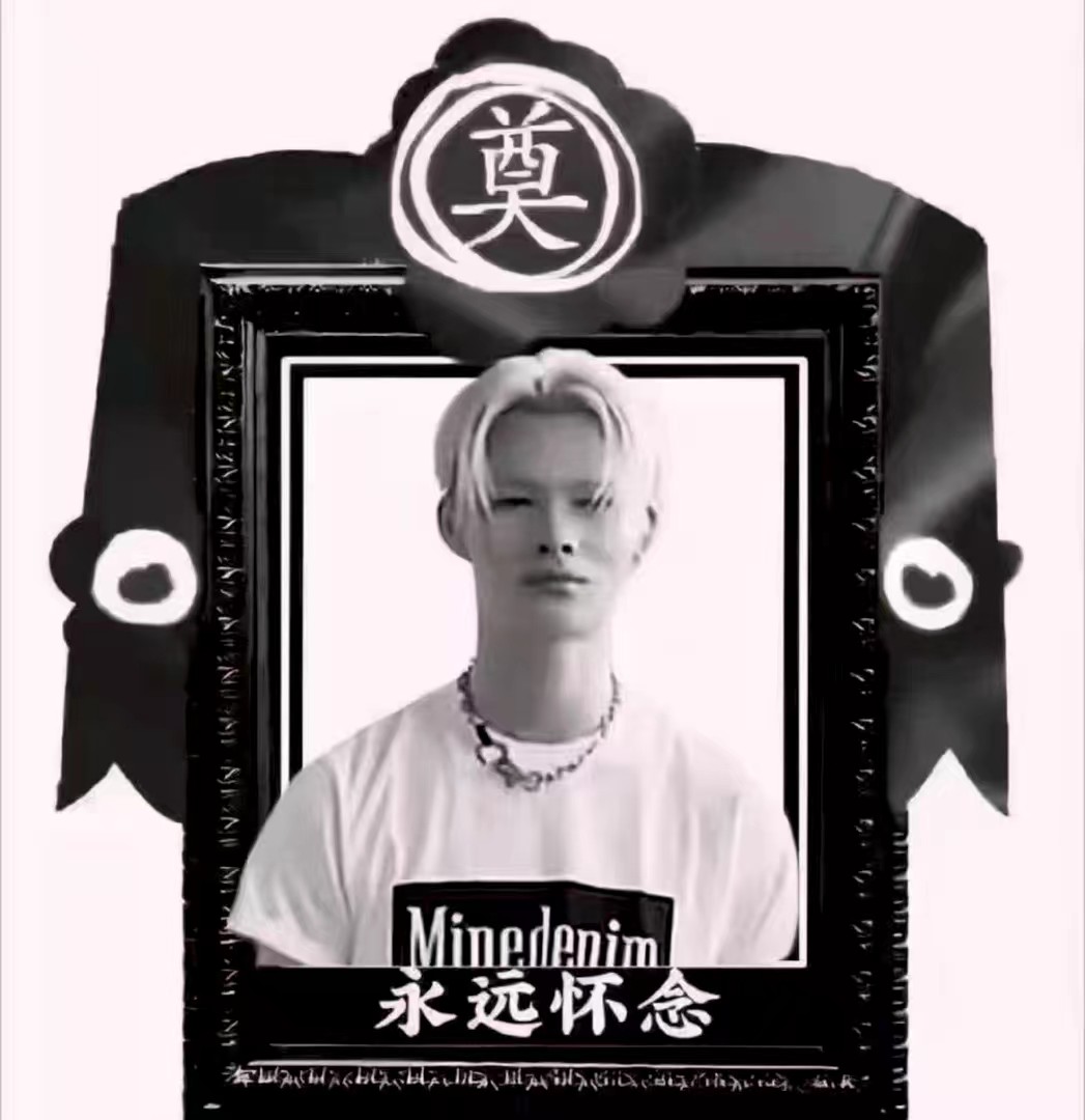 duong35133's tweet photo. @ikeuswiifey @riklehypn https://t.co/mYR91zfvor