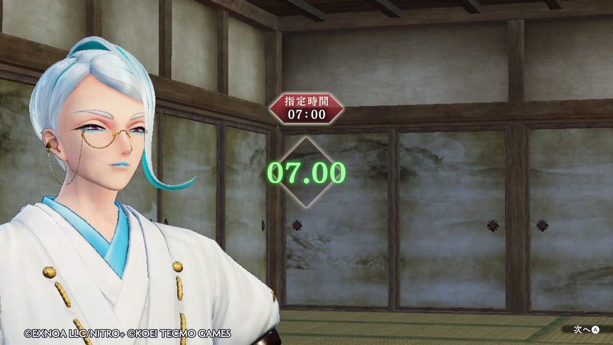 alo8k's tweet photo. あまりにも完璧すぎるだろこれは https://t.co/Db1fINvrGb