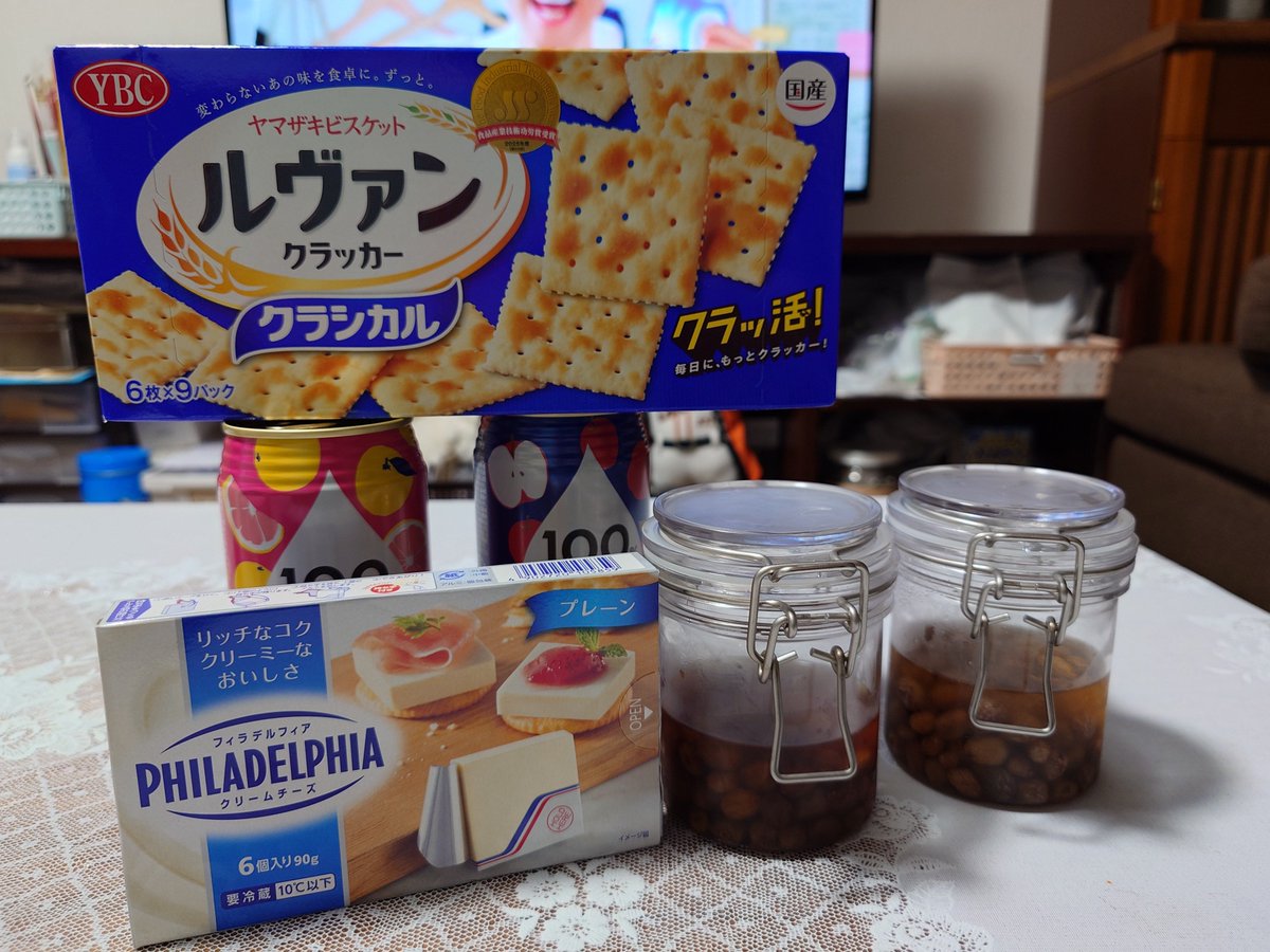 fire_bronze's tweet photo. 約束の時はきた⋯

うまうま(o´艸`)

(  ᐛ )۶🍻٩( ᐖ  ) https://t.co/Cg1KSOE9aw