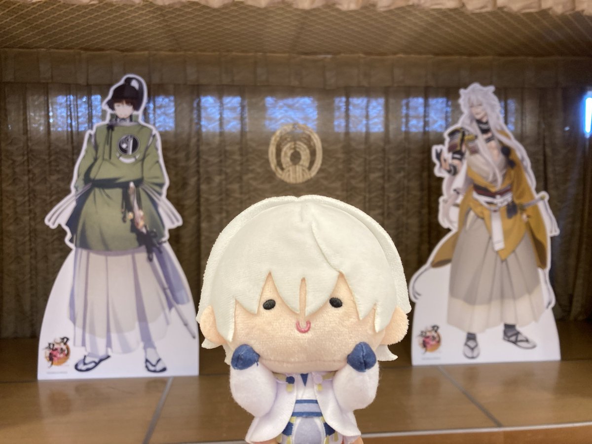 etranger_parade's tweet photo. 刀と出会う夏休み②竹駒神社 https://t.co/0Ju31j8unq