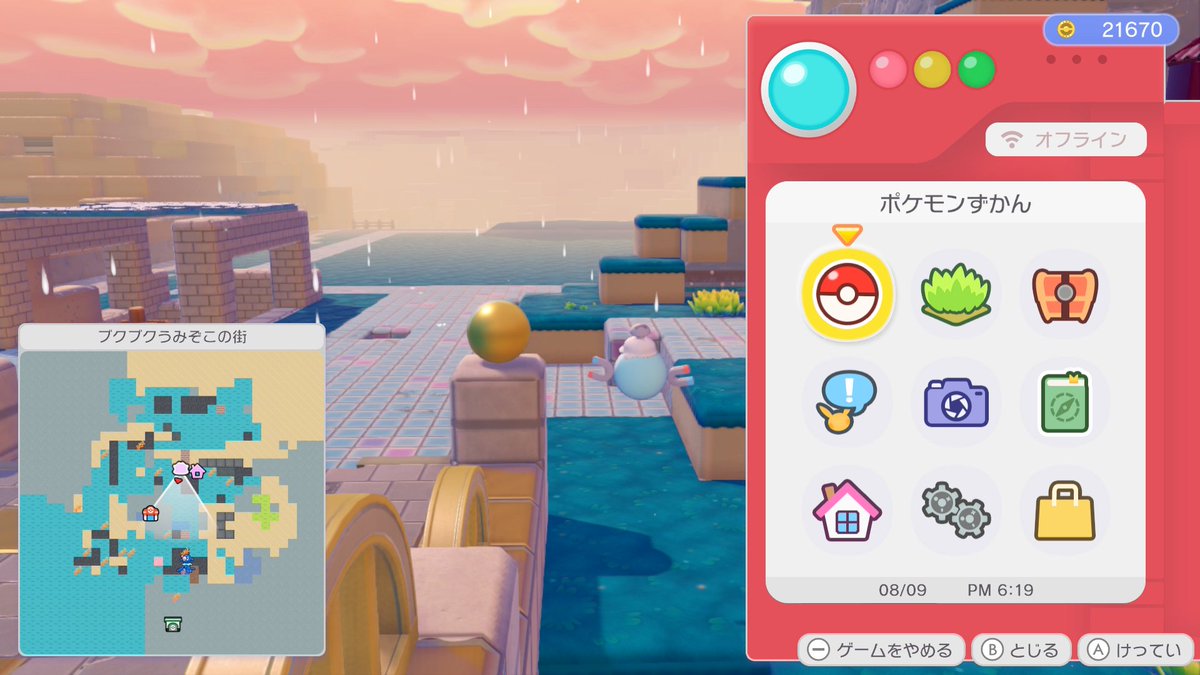 OffGao6502's tweet photo. #NintendoSwitch2 #ぽこポケ #ぽこあポケモン 
ブクブクうみぞこの街、水全部抜いた！
少なくとも、マップ上での水領域はほぼ無し。
水が残ってる箇所は、イベント等で編集ロックがかかってる分。

丸3日あれば水抜ききれますね。

というわけで、俺のうみぞこイベントがようやくスタートです。 https://t.co/eBurzeq1bK