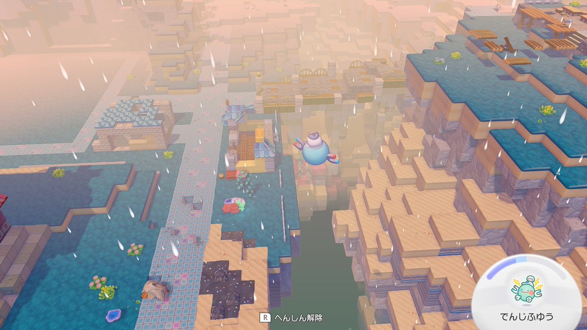 OffGao6502's tweet photo. #NintendoSwitch2 #ぽこポケ #ぽこあポケモン 
ブクブクうみぞこの街、水全部抜いた！
少なくとも、マップ上での水領域はほぼ無し。
水が残ってる箇所は、イベント等で編集ロックがかかってる分。

丸3日あれば水抜ききれますね。

というわけで、俺のうみぞこイベントがようやくスタートです。 https://t.co/eBurzeq1bK