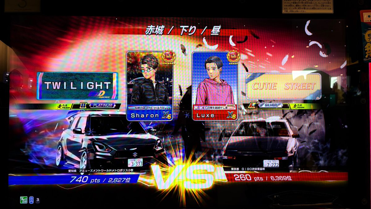 sharon____00's tweet photo. その2 https://t.co/wPHHa5aqQc