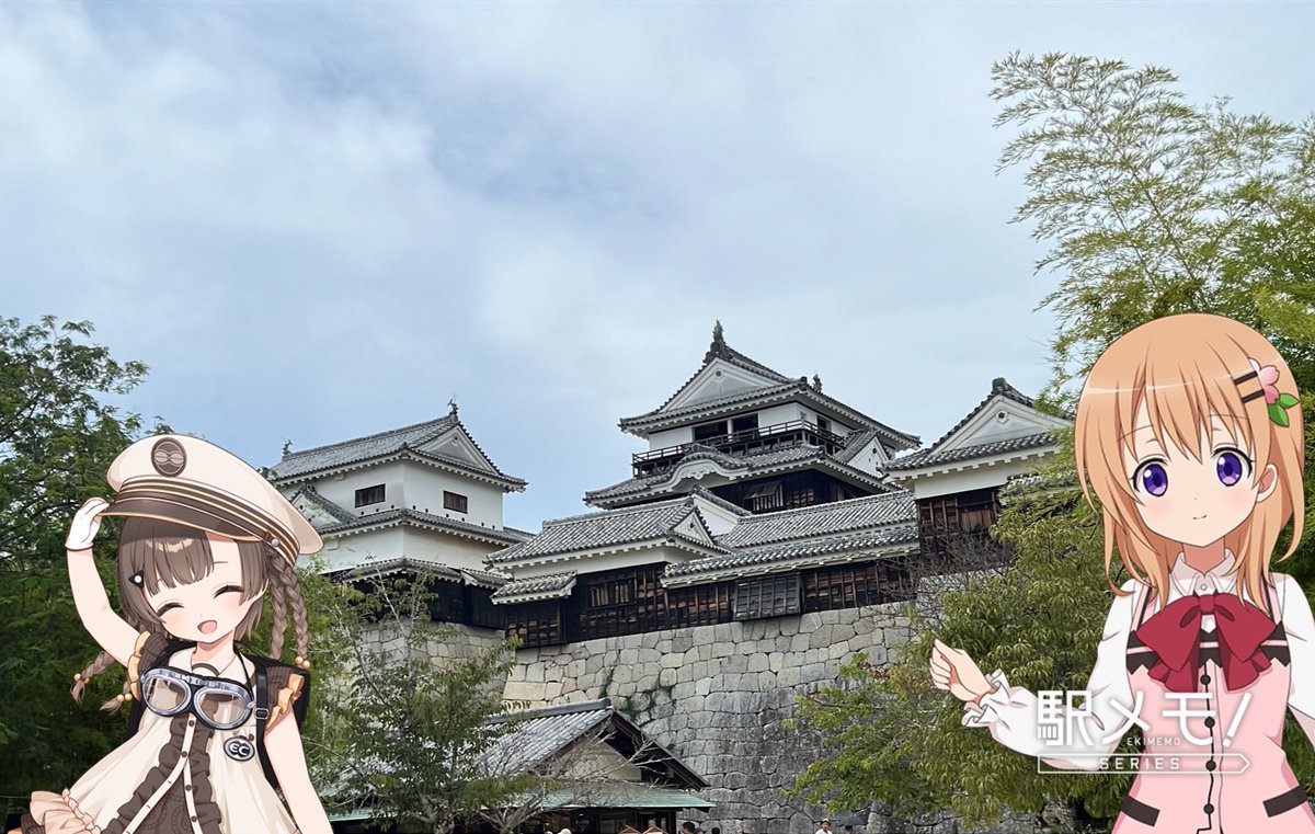 sup_kt's tweet photo. 四国ロープウェイ巡り⑤
松山城ロープウェイ・リフト
重要文化財の松山城へ至る索道。今回は上りをリフト・下りをロープウェイで行き、松山城と天守閣からの景色を堪能した。 https://t.co/W9LAKGuipq