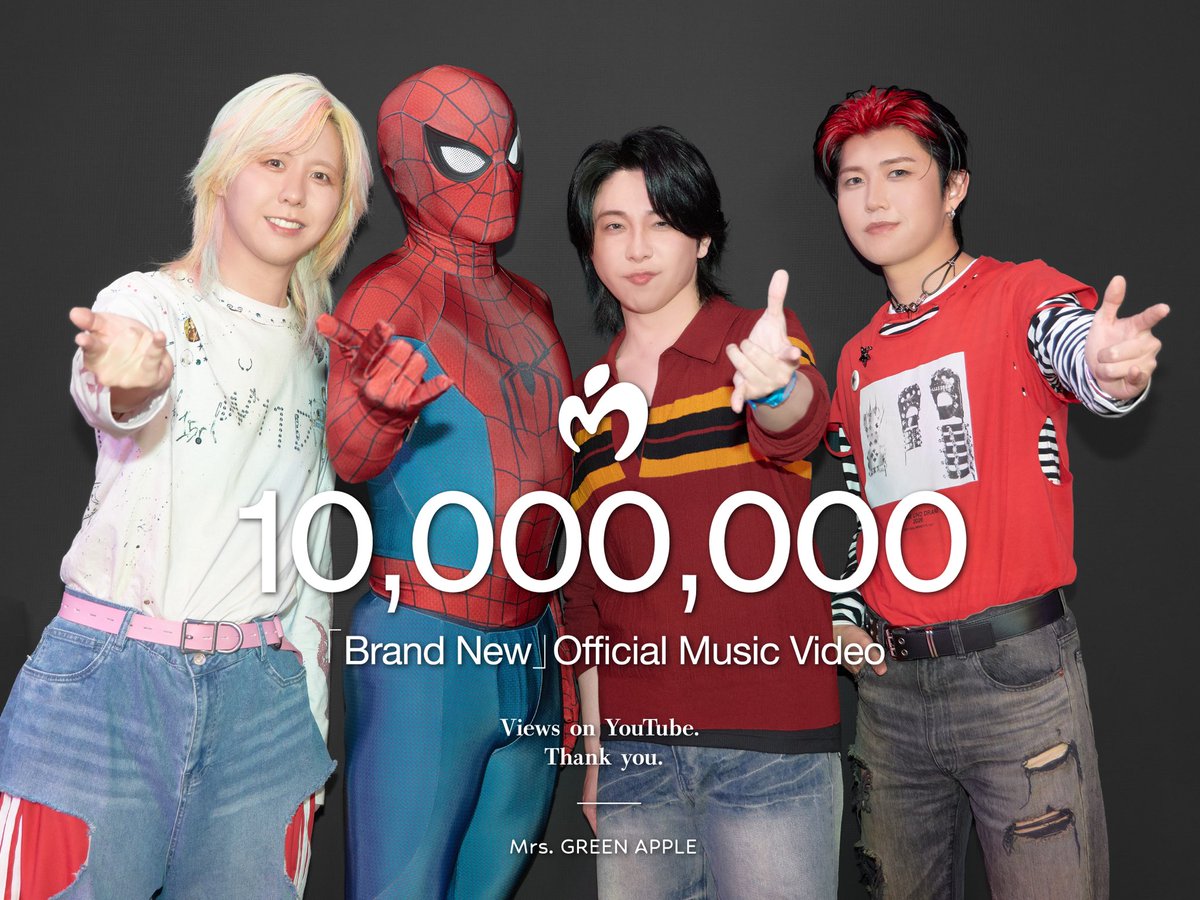 AORINGOHUZIN's tweet photo. Thank you!!🎉 ‘Brand New’ MV Hits 10,000,000 Views on YouTube🎥
⁡
https://t.co/BGgsy2Xmtz
⁡
#BrandNew  #withMGA #MrsGREENAPPLE https://t.co/gd7bVhYhmQ