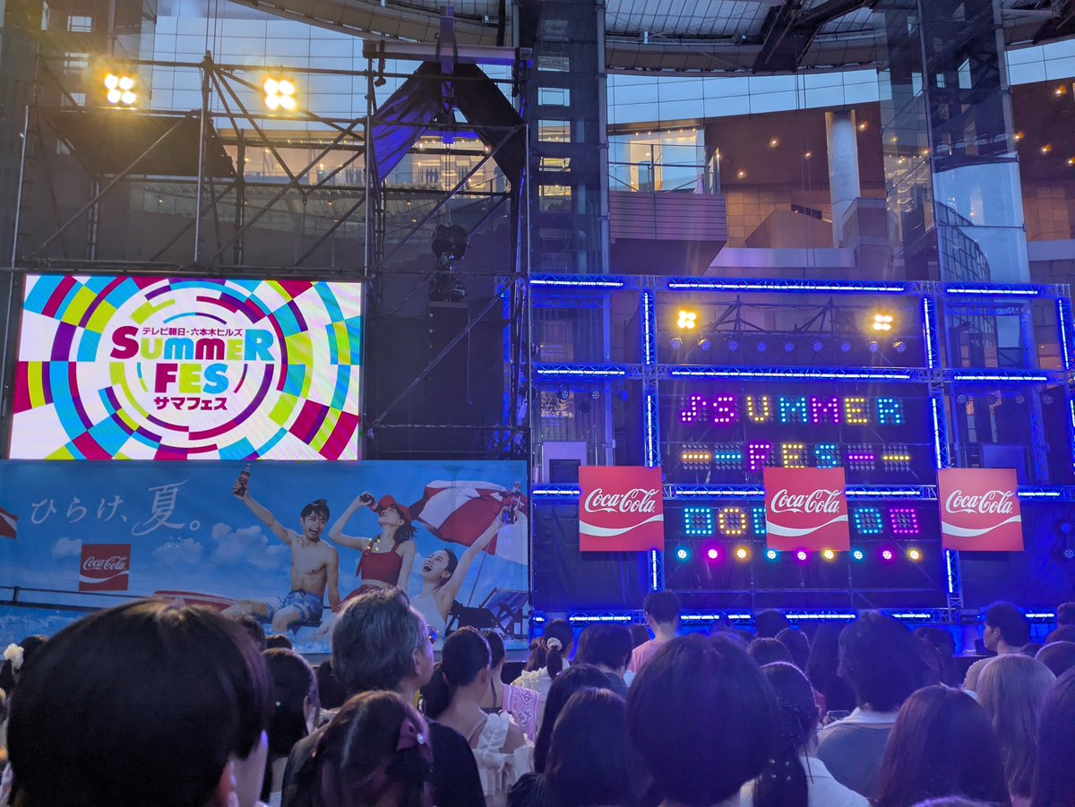 WACK306694's tweet photo. サマフェスきたー！！！

#きゅるして https://t.co/8AFEq70oHs