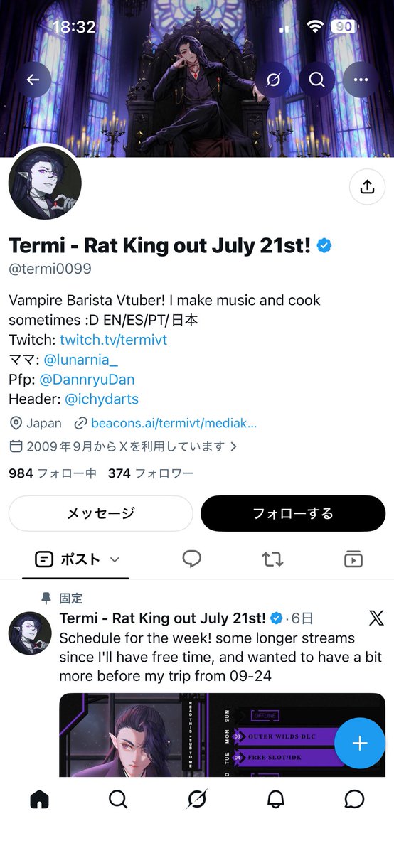 macaron1815's tweet photo. 入管は外国人の在留を認める際、その外国人のSNSアカウントの提出を義務付けるべき。

@MOJ_IMMI https://t.co/D4ptcescDn