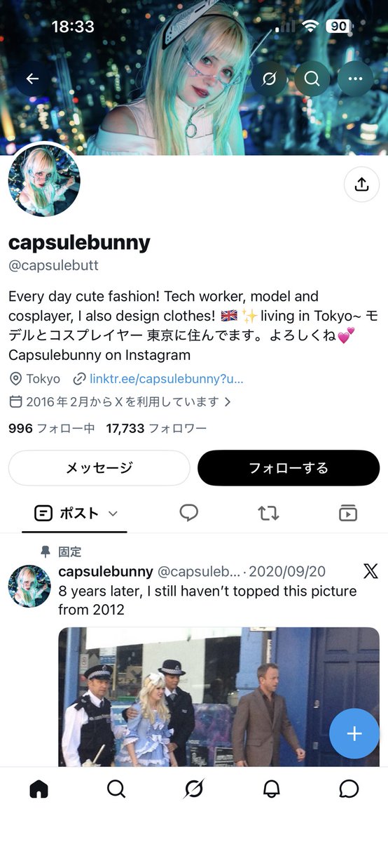macaron1815's tweet photo. 入管は外国人の在留を認める際、その外国人のSNSアカウントの提出を義務付けるべき。

@MOJ_IMMI https://t.co/D4ptcescDn
