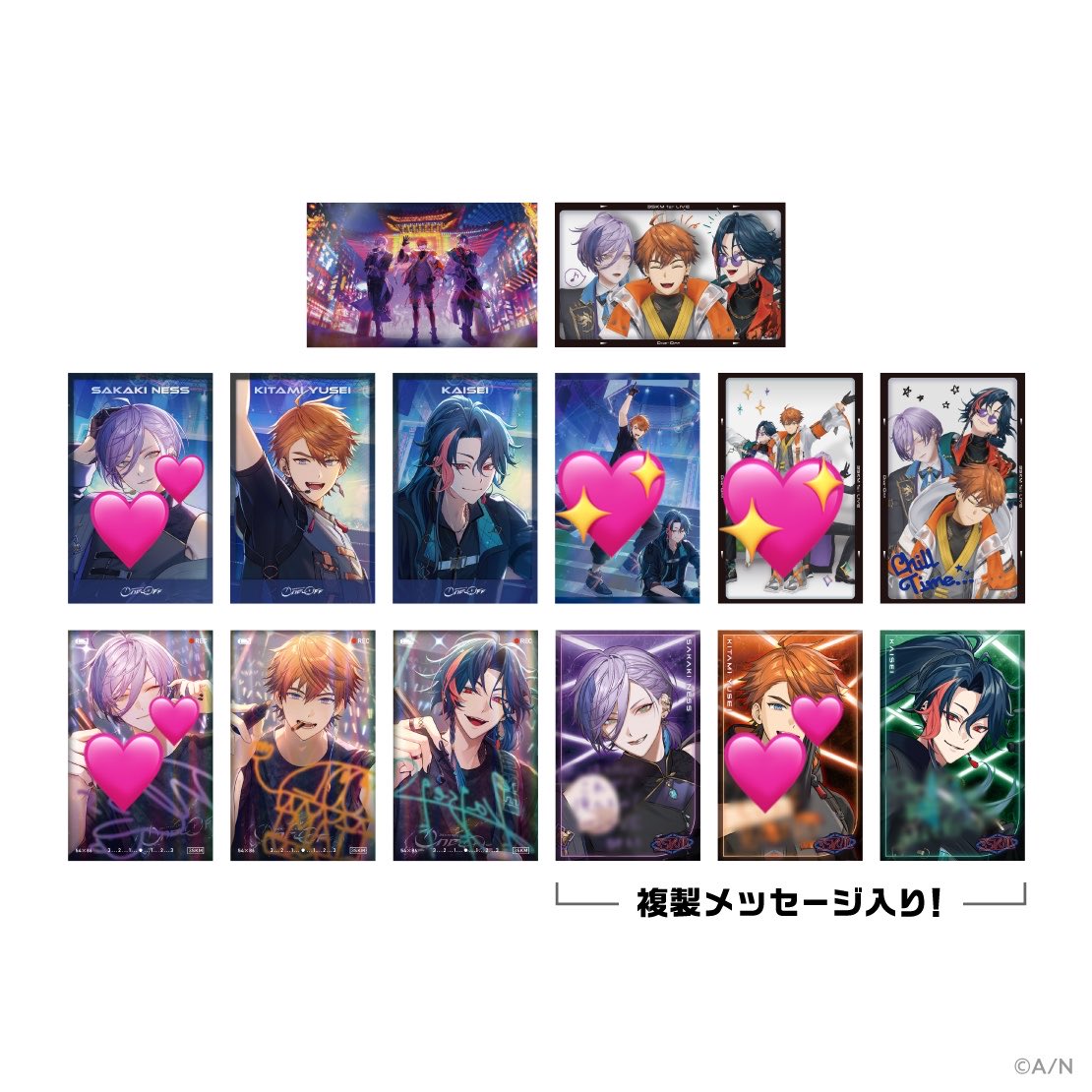 rnot0_'s tweet photo. 【交換】にじさんじ 3SKM 1st LIVE One-Off カード、特典

譲：画像1枚目
求：画像2、3枚目（💕＞💖、同種交換

郵送のみ。
固定必読
検索からでもお声かけ待ってます。 https://t.co/2nLwMmFXGF