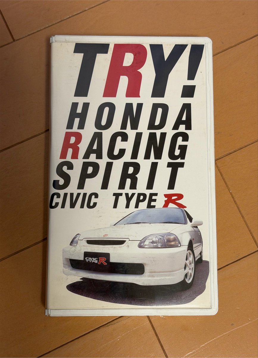 ryo_VS005's tweet photo. 家からとんでもない物が出てきた https://t.co/dLQo6oPHFE