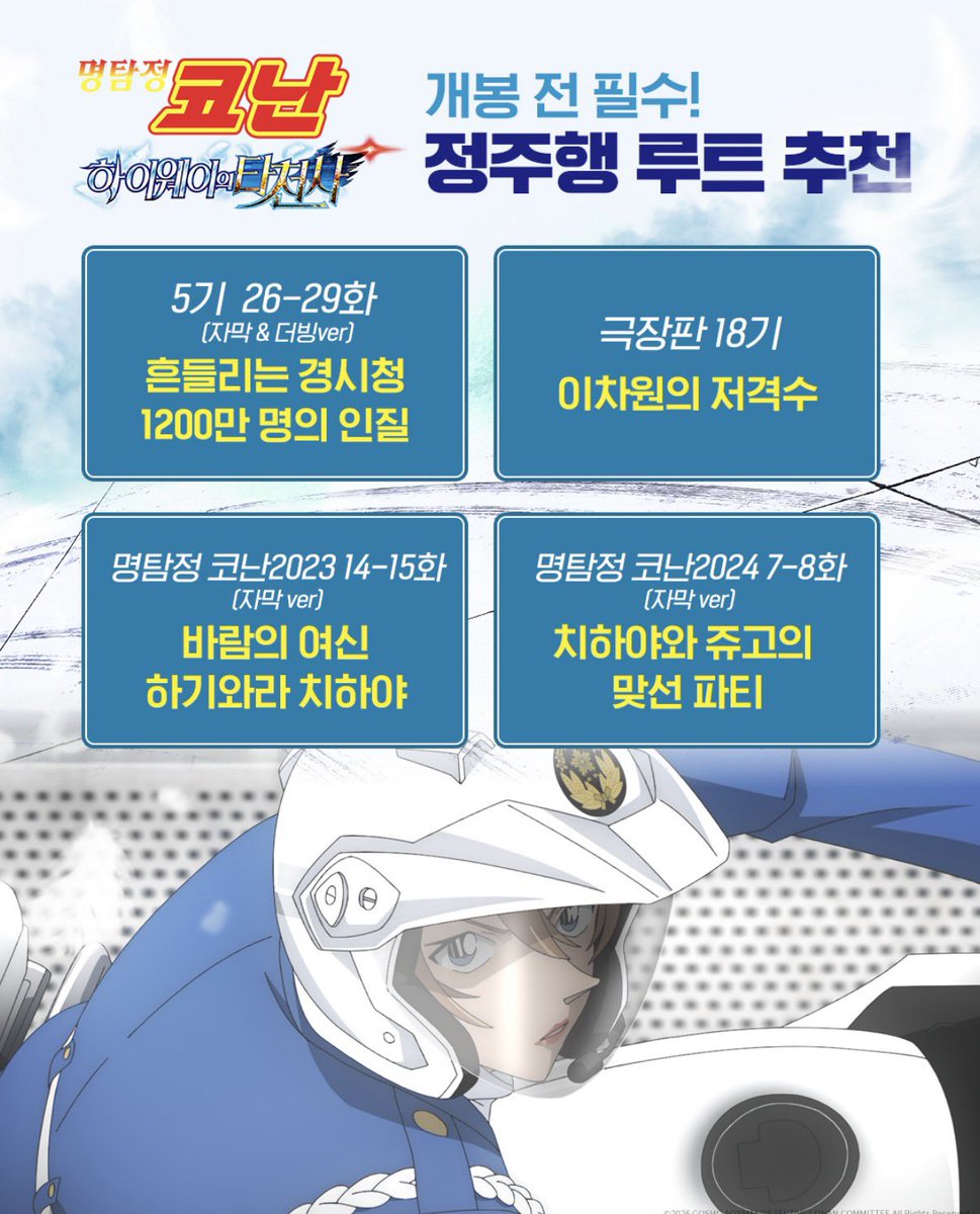 rrrenog's tweet photo. 내일 진짜 복습해야겠다 https://t.co/LRMeP6qlAs
