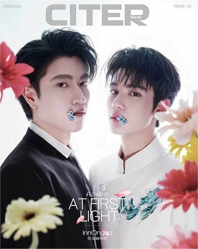 jakkadeng's tweet photo. เหมือนสิ่งนั้นเลยพรีอะไรสักอย่าง อ๋อ พรีออเดอร์ ૮₍ɵ̷﹏ɵ̷̥̥᷅₎ა

﹐𖥔 #InnOngsa #อินองศา ♡ ྀི https://t.co/iiafTI3KoB