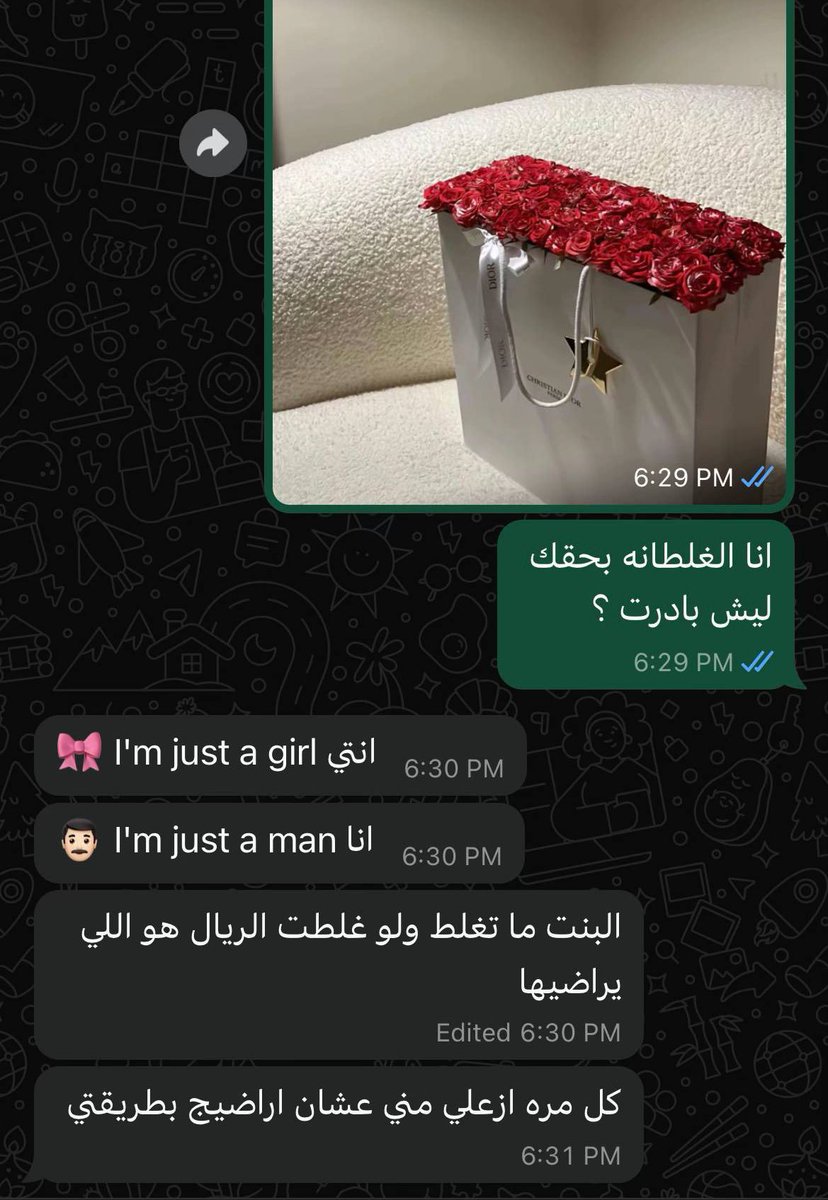 1omarali1's tweet photo. الشخص الذي تتمناه جميع الفتيات 🥲❤️ https://t.co/M6YUc9jXHk