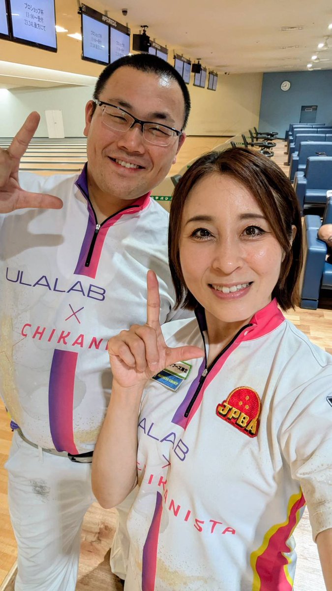 hayatobowler's tweet photo. お盆休み初日は朝から神戸六甲ボウルでの麗プロチャレンジに参加してきました🎳
麗プロの完封でチャレンジは終了でしたが、ポスター争奪じゃんけんに勝利してポスターゲット😁
#姫路麗 プロ
#ボウリング
#プロチャレンジ
#ULALAB
#チカニスタ https://t.co/med4REBCz7