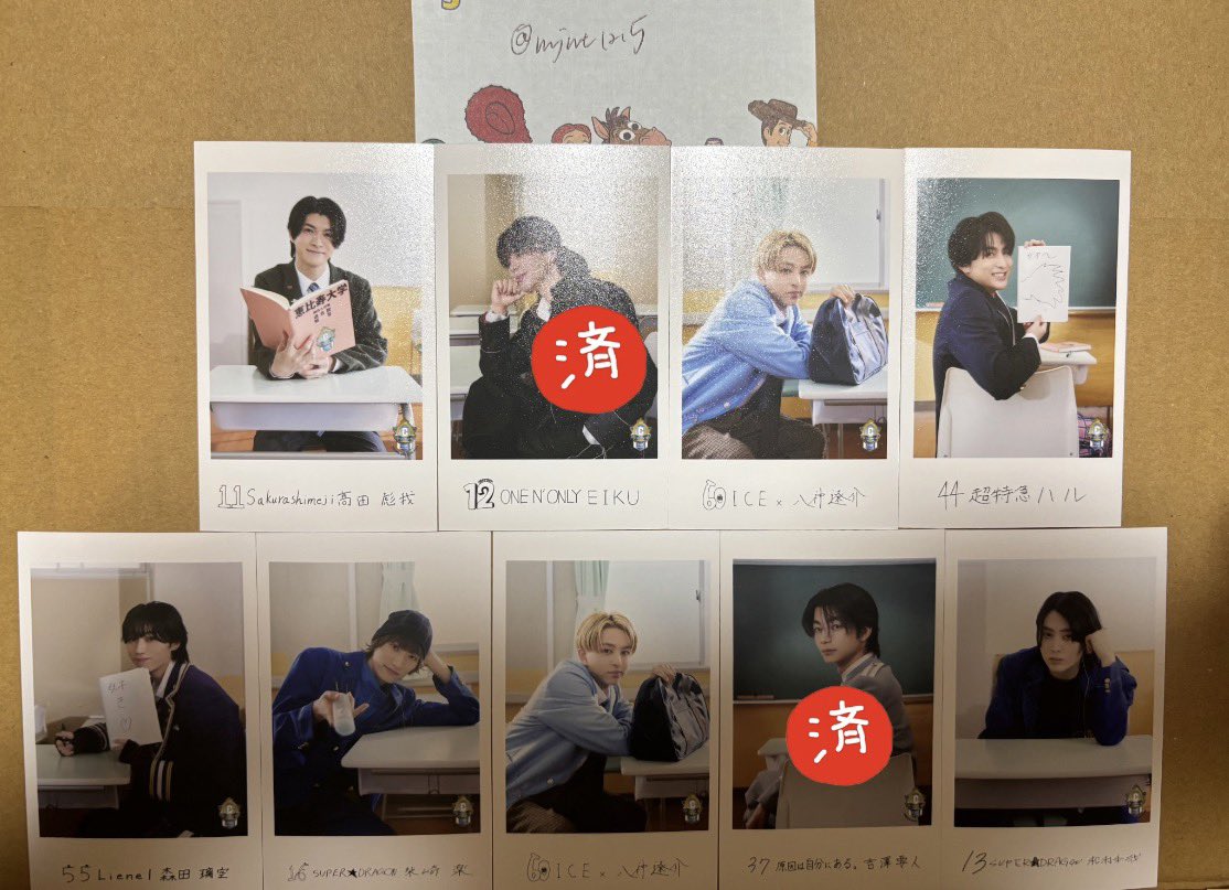mjnt1215's tweet photo. 【交換】EBiDAN THE LIVE 2026 15th Anniversary エビライ ミニフォト 隣の席セット

譲：ハル、高田彪我、松村和哉、柴崎楽、八神遼介、森田璃空
求:田中雅功(右＞前)＞小泉光咲(後ろ以外)

都内またはプロフィール現場にて手渡し
郵送にて交換可能です🙇🏻‍♀️ https://t.co/FbJG5OrJAt