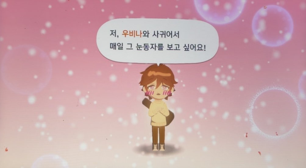 jiman0425's tweet photo. 와 송혀누미친놈 안짯어요 갑자기 사랑에빠짐
현우빈영원하자 https://t.co/247MtptKyA