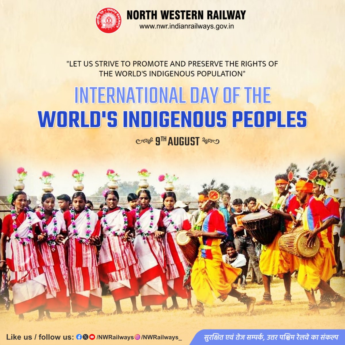 NWRailways's tweet photo. INTERNATIONAL DAY OF THE WORLD'S INDIGENOUS PEOPLES
#विश्वआदिवासीदिवस 🪶 #WorldTribalDay 🌿 #TribalHeritage🏹 #UnityInDiversity 🤝 #IndianRailways 🇮🇳🚆 #NorthWesternRailway 🚆 https://t.co/nyjhsPLL0H