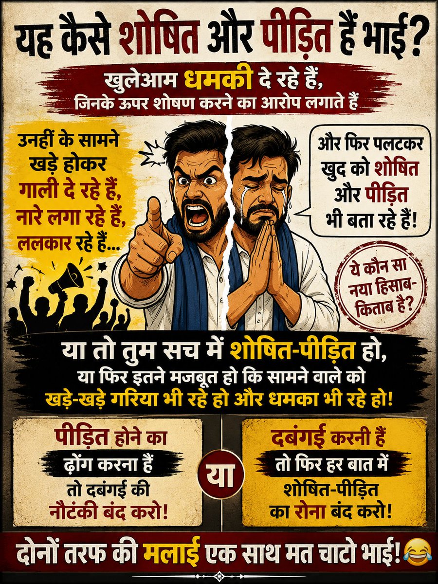 TejasweeSs's tweet photo. @aamliNSS https://t.co/AZQqpRd6mL