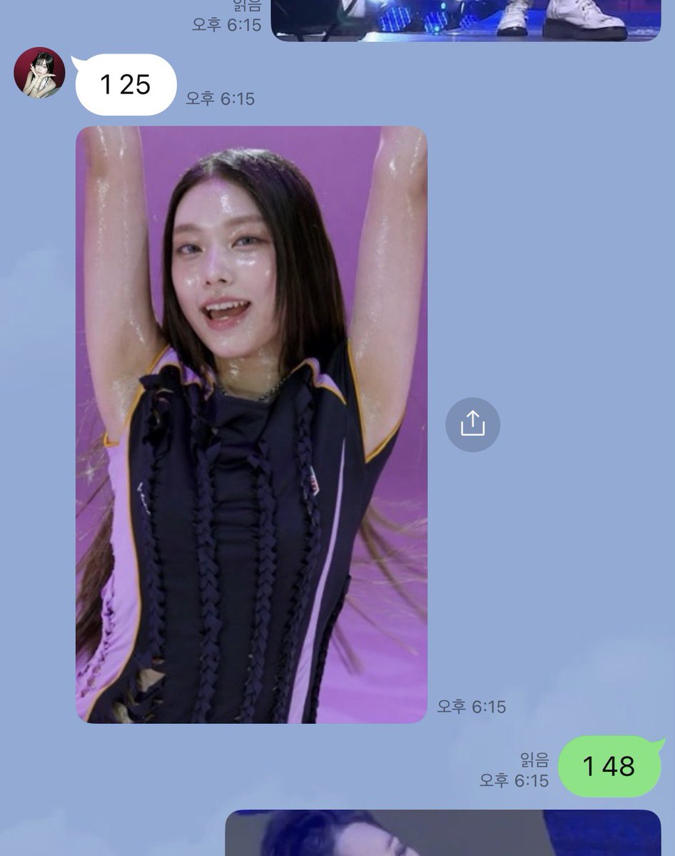 tf0enm's tweet photo. 점수도 지고있고 프나 하지말라 벌칙도 같이 정하고 그랬는데 이러면 이게 뭔 붙여 https://t.co/o9dy3CqHl7
