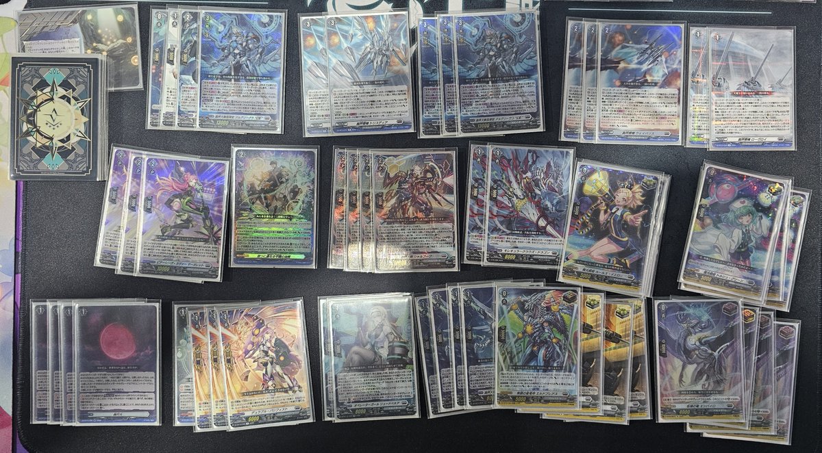 HCS_VG's tweet photo. HCS vol.10 準優勝!!

先鋒 天奏楽団 リアノーン “幻影"
中堅 泡沫の大魔法師 ゼーリス "幻影"
大將 裁秤大隊指揮官 アルグリーヴラ "幻影"

#ヴァンガード https://t.co/EHgvqYbhsO