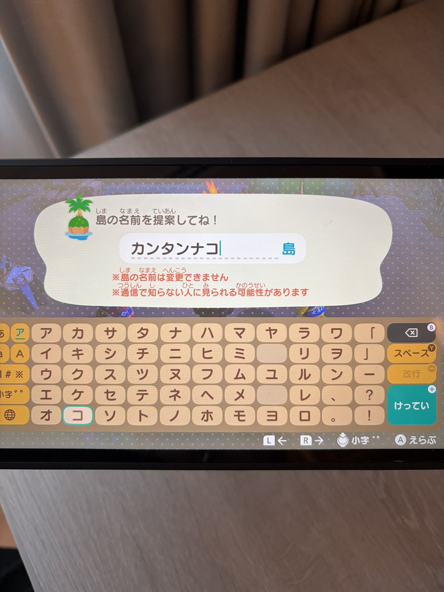 chi_bkw_ss's tweet photo. https://t.co/ThzvjKozmV