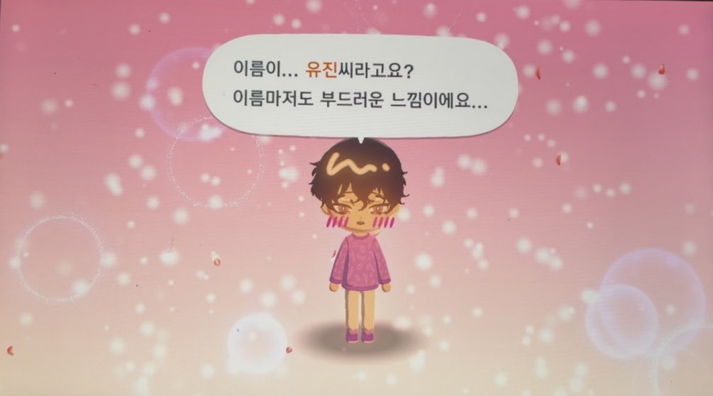 jiman0425's tweet photo. 이게임ㅈㄴ소름임 자컵 만들엇는데 공이 수 만나자마자 사랑에빠짐 ㅅㅂ 초면인데 돌앗나 https://t.co/baTaadLgTQ